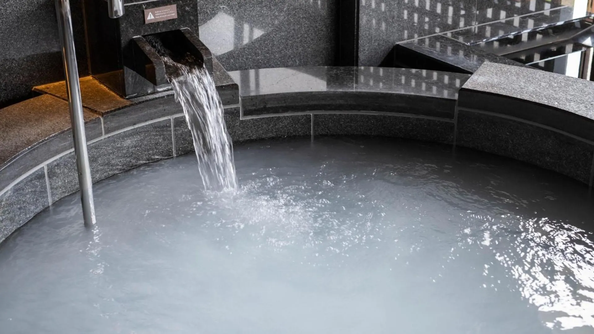 Отель Sora Niwa Terrace Киото