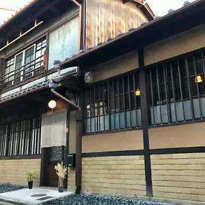  別荘 夢路 Vintage